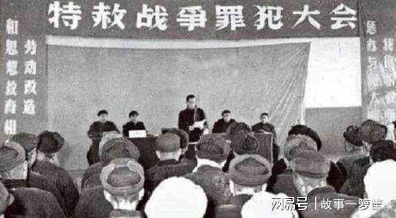 战犯认定标准更新：最新战犯认定标准详解
