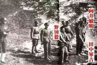 战犯认定标准更新：最新战犯认定标准详解