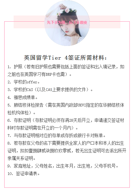 留学生写作：探讨引用论文无需出处、作业使用及作业体罚与合法性