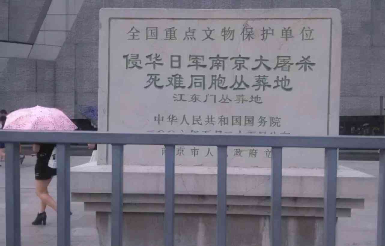 战犯认定标准最新更新：详解战犯认定标准