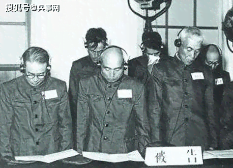 揭秘：战犯身份认定的标准和流程