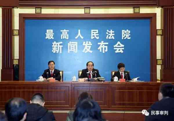 探讨战犯身份下的工伤认定标准与法律适用问题
