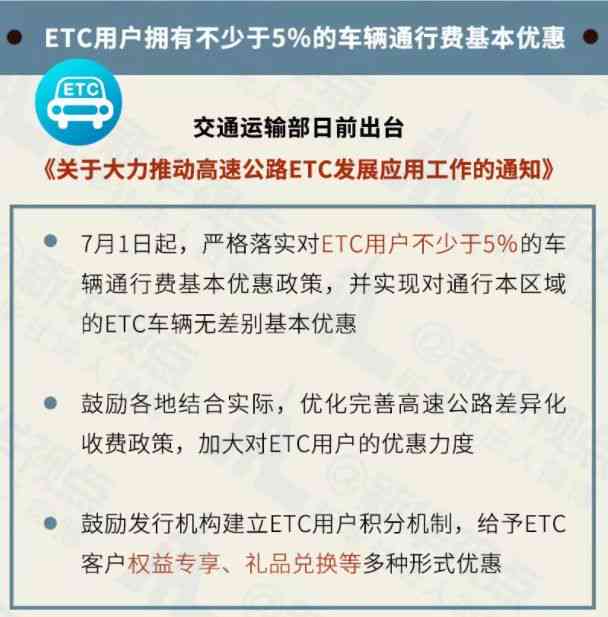 如何针对战犯身份人员评定工伤等级及其标准划分