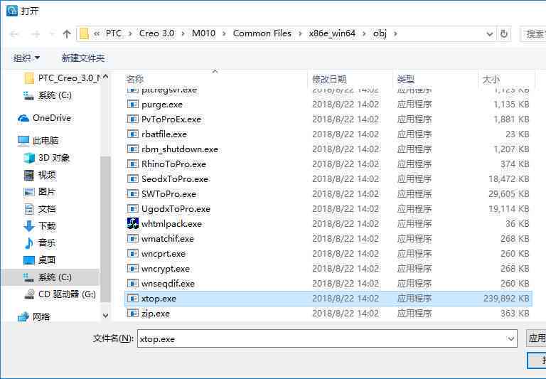 ai修改文案小程序怎么用：AI文件内容修改指南