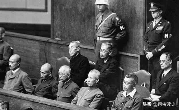 东京审判视角下的甲级乙级丙级战犯分类与认定标准解析