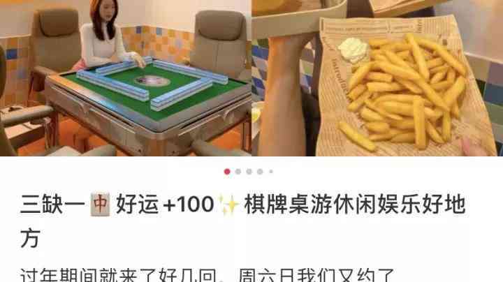 '如何撰写吸引眼球的1688会员号动态推广文案'