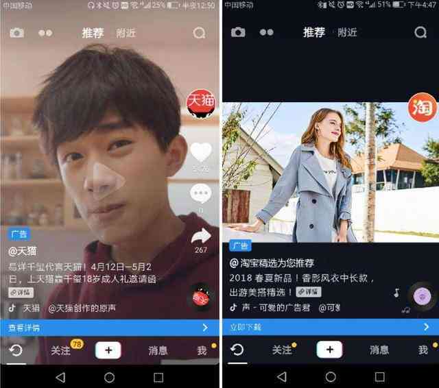 1688发布动态全新攻略：涵撰写技巧、优化策略及常见问题解答