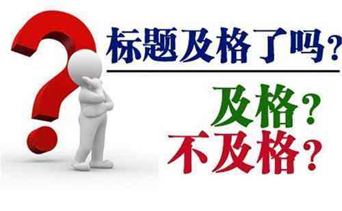 1688发布动态全新攻略：涵撰写技巧、优化策略及常见问题解答