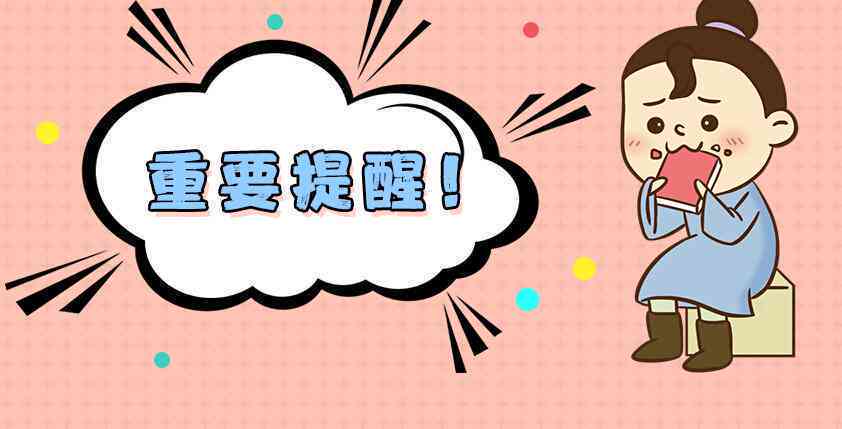 1688发布动态全新攻略：涵撰写技巧、优化策略及常见问题解答