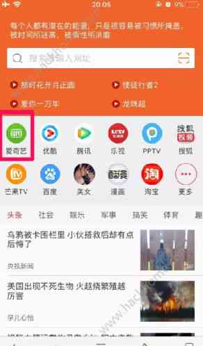 1688会员功能：详解1688会员含义、用途及会员中心特权与等级差异