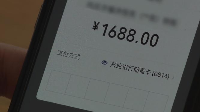'如何为1688会员设置专属优价格策略'