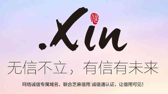 '如何为1688会员设置专属优价格策略'