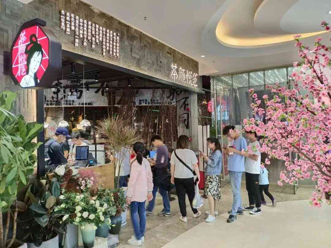 1688会员号动态文案ai