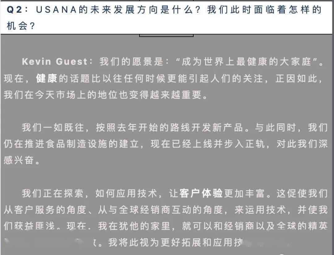 全面解读：战犯分级标准及各类战犯分类详解