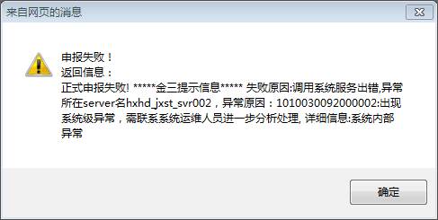 AI文件编辑指南：如何快速修改文字内容及常见问题解答