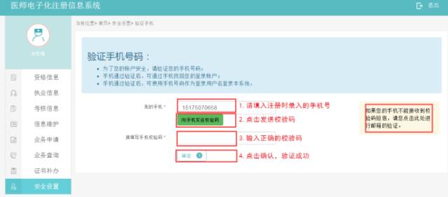 AI文件编辑指南：如何快速修改文字内容及常见问题解答