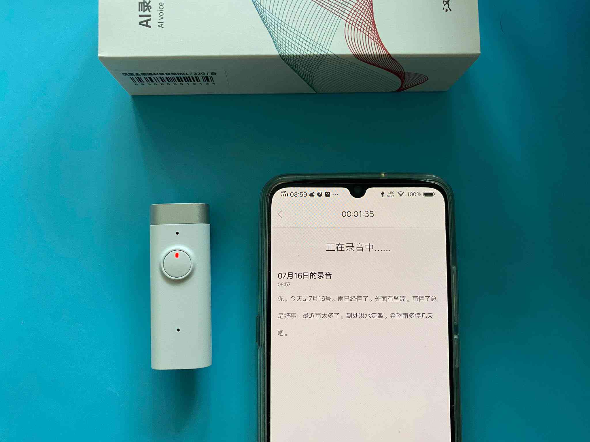 AI文件编辑指南：如何快速修改文字内容及常见问题解答