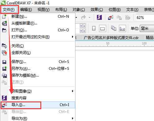 ai文件怎么修改文字内容：更改颜色、编辑文本及调整已有文字