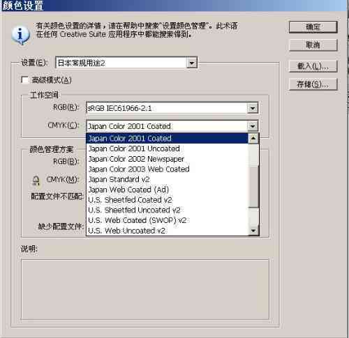 ai文件怎么修改文字内容：更改颜色、编辑文本及调整已有文字