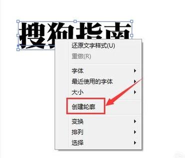 AI文件编辑指南：如何快速修改文字内容及常见问题解答
