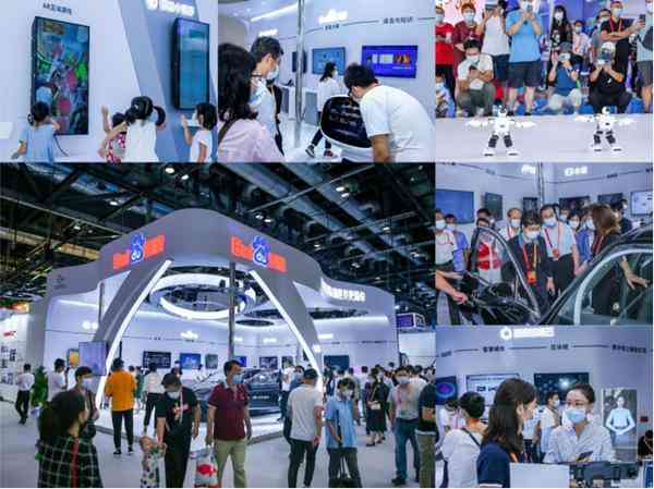 AI专家解读：未来科技趋势、人工智能发展前景与行业应用探索