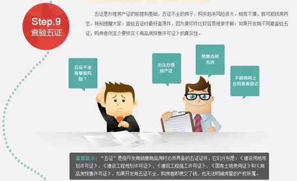 工伤截肢赔偿标准及公司赔偿额度详解：全面了解工伤赔偿流程与金额