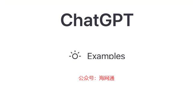 '智能AI助手：手机端的即时写作与聊天伴侣'
