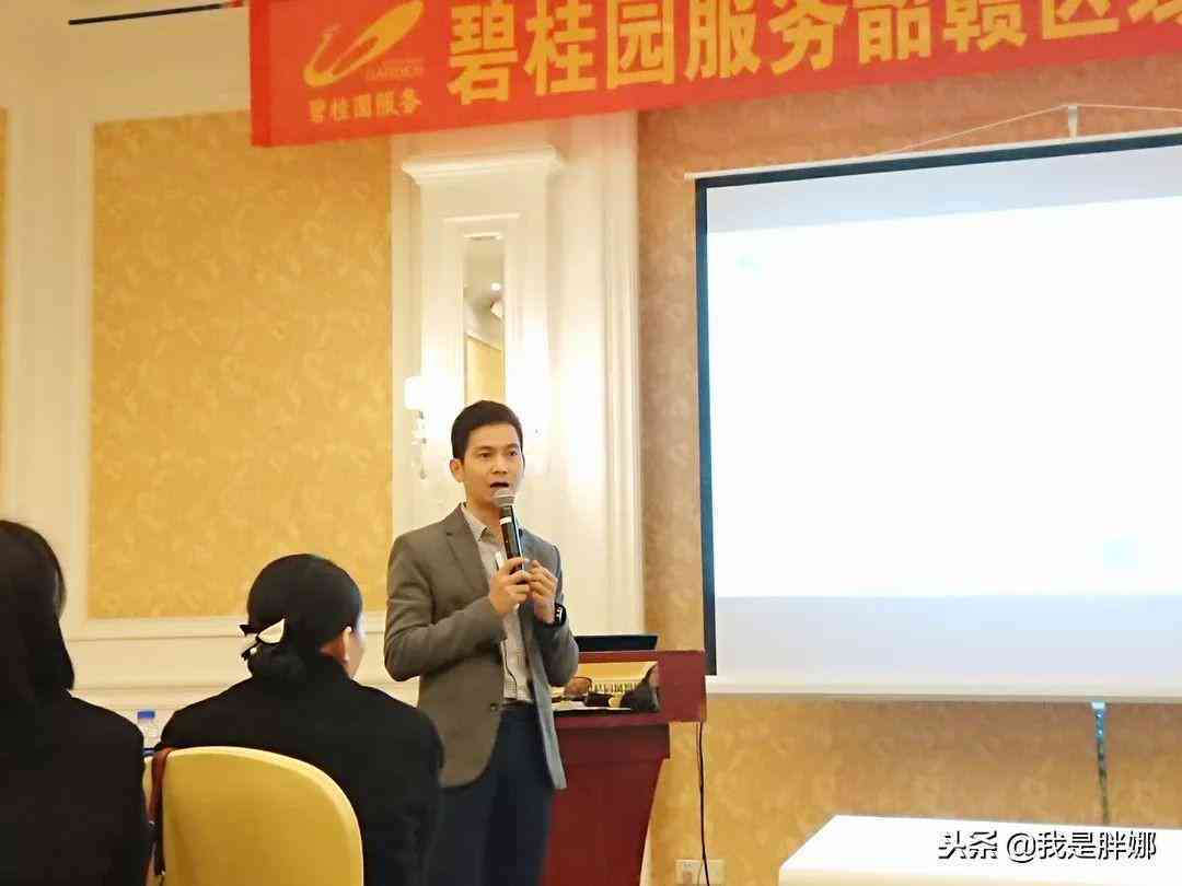 AI写作管家实战指南：轻松聊天发布作品，解锁在线赚钱新技能