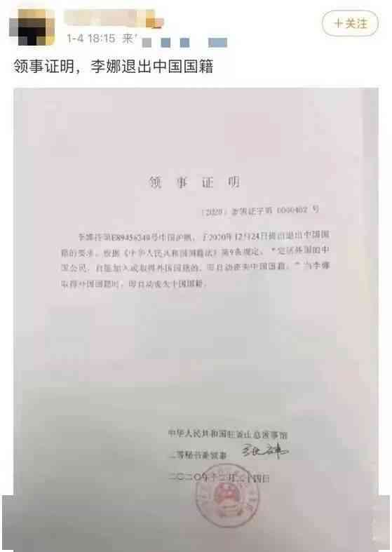 全面解析：注销户口后工伤认定的法律依据与实际影响
