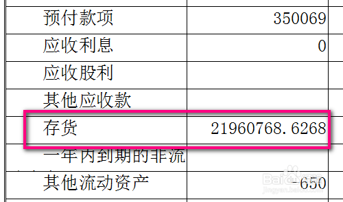 户口注销对工亡赔偿有影响吗：如何处理及赔偿金额详解