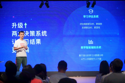 儿编程启：AI编程教育资源汇编素材集锦
