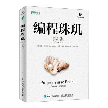 少儿ai编程课是学什么：内容介绍及aigood少儿编程优劣对比