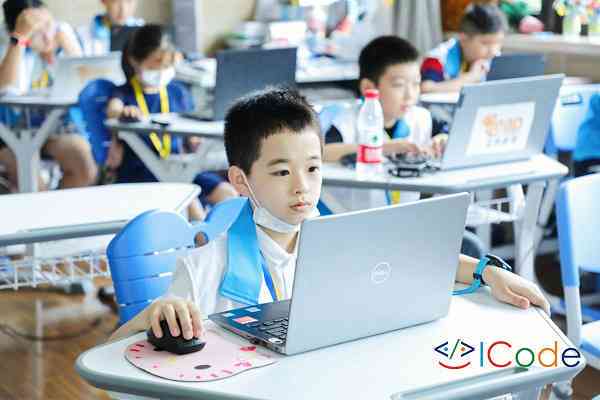 少儿ai编程课是学什么：内容介绍及aigood少儿编程优劣对比