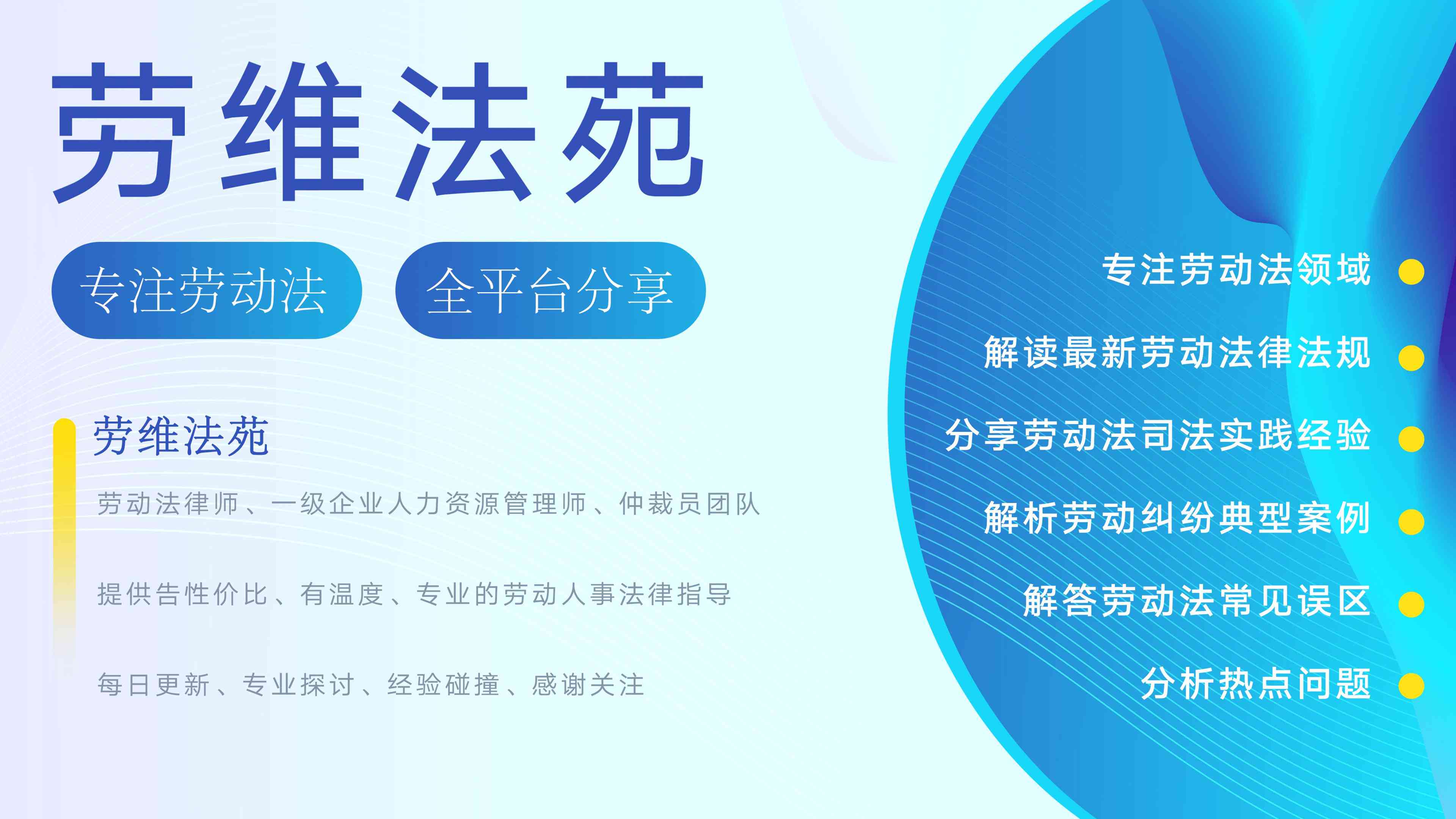 注销户口对工伤认定及工亡赔偿的影响与工作相关影响分析