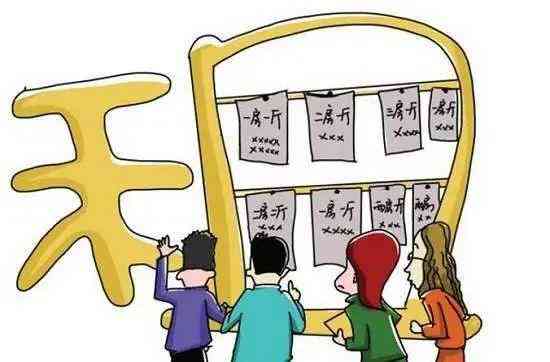 租赁房屋引发合同纠纷案件