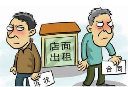 房屋租赁纠纷属于民事吗：是民事纠纷非专属管辖的法律分类及性质探讨