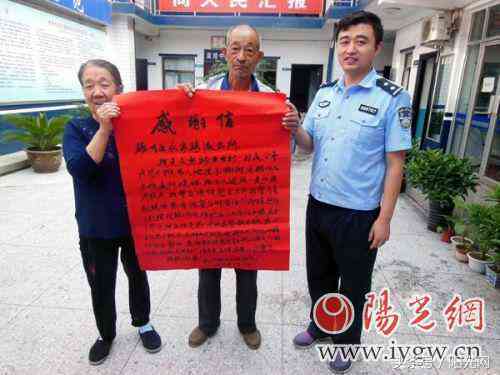 房屋租赁纠纷属于民事吗：是民事纠纷非专属管辖的法律分类及性质探讨