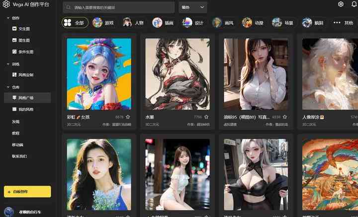 ai写作哪个更强大一些：全面对比不同AI写作工具的优劣