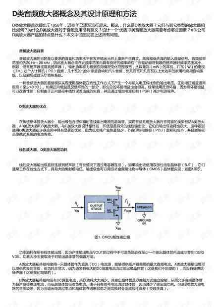 AI写作原理：探讨AI写作机制及是否会判定为抄袭-ai写作是什么