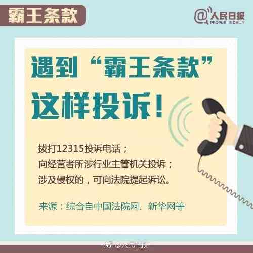 手部受伤缝合七针的赔偿标准及法律     指南
