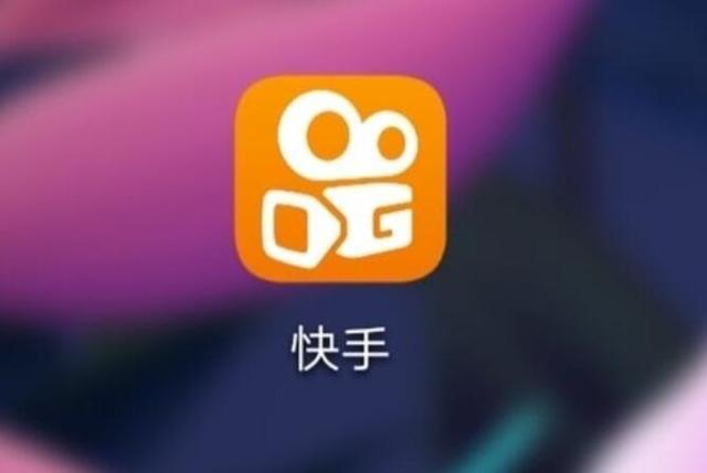 快手AI原创内容精选：探索创意生成、版权保护与用户互动新趋势