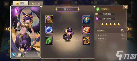 小冰studio：小冰冰传奇怀旧服兑换码大全及传奇新篇章
