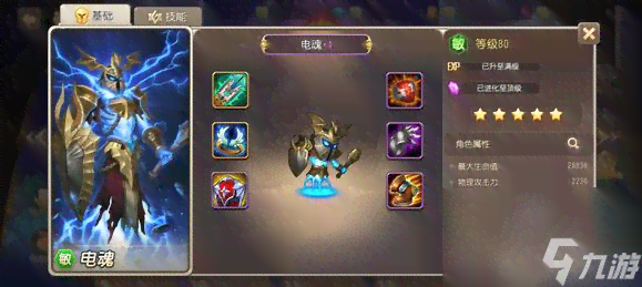 小冰studio：小冰冰传奇怀旧服兑换码大全及传奇新篇章