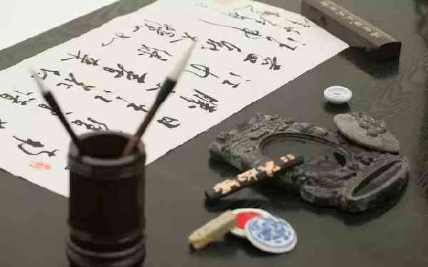 雅致墨香：儒雅文字之美