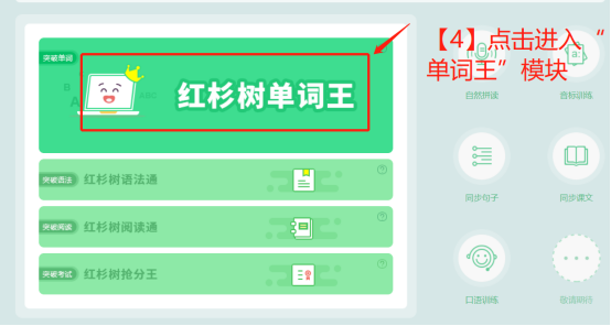 怎么用AI写作业教程：手机版操作指南与步骤详解