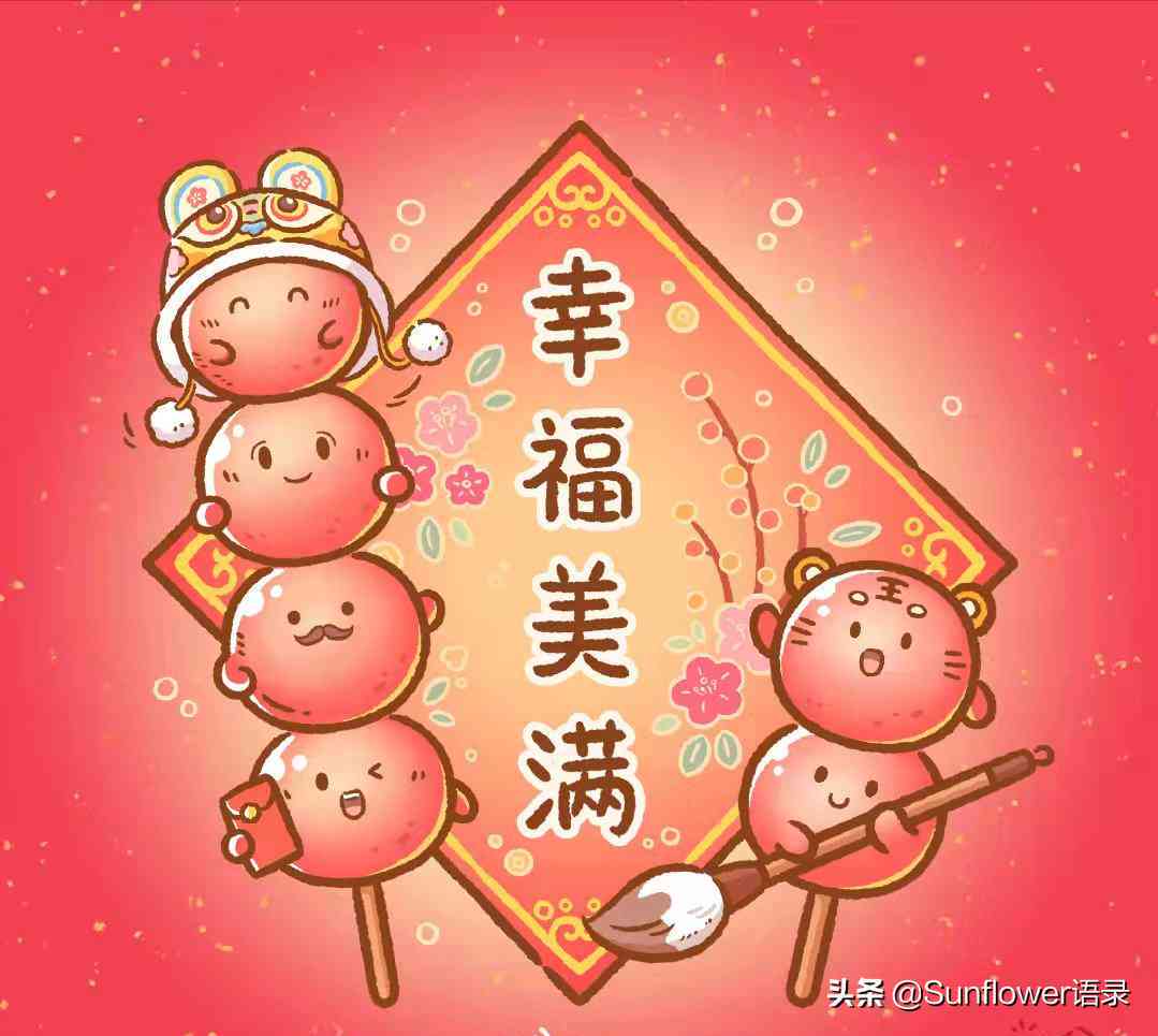 '揭秘AI软件高效撰写文案的神奇机制：智能生成创意文案新篇章'