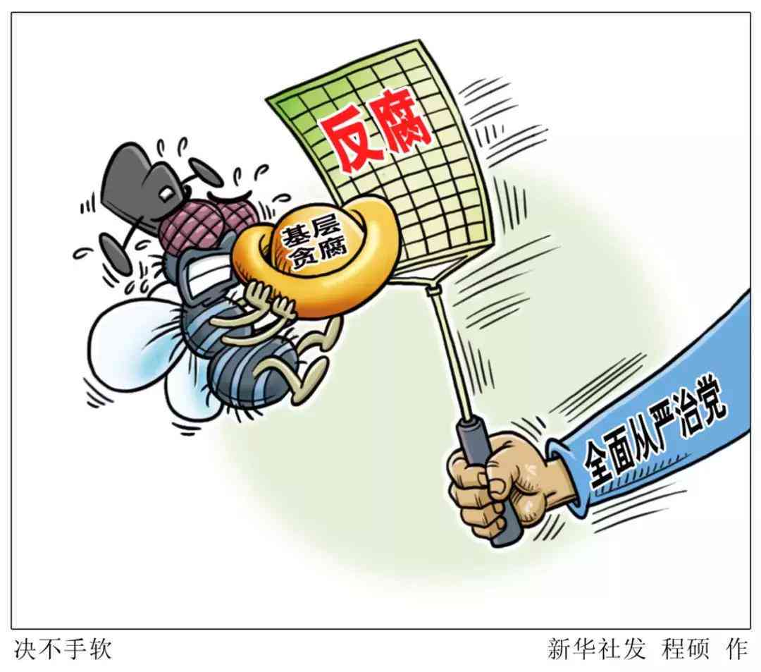 手受伤了怎么算工伤：工伤等级判定与赔偿标准详解