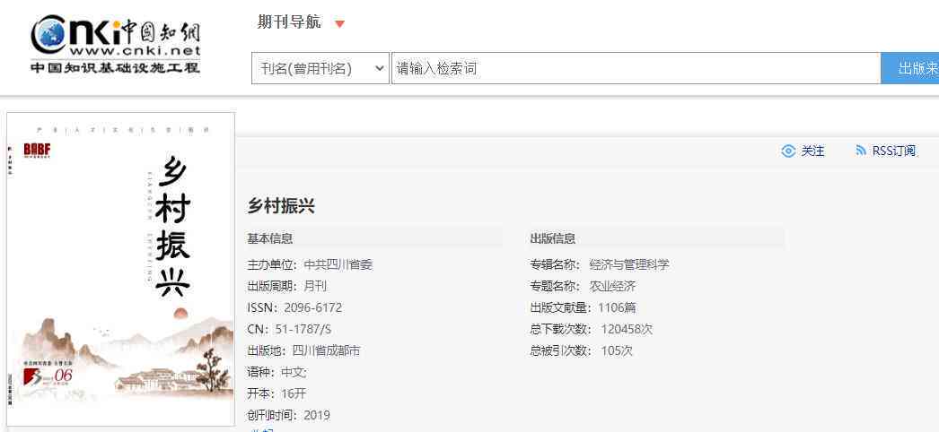 知网、维普、万方查重率对比分析：哪个系统检测更严格？
