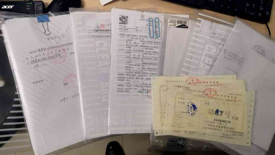 手受伤怎么定伤残：鉴定等级标准及具体操作流程