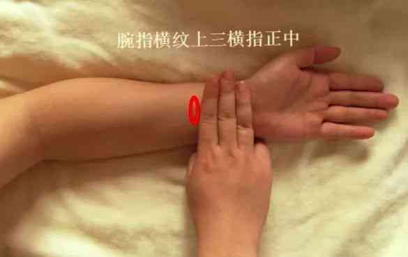 手干活扭伤了怎么办：手腕扭伤筋痛如何快速恢复？